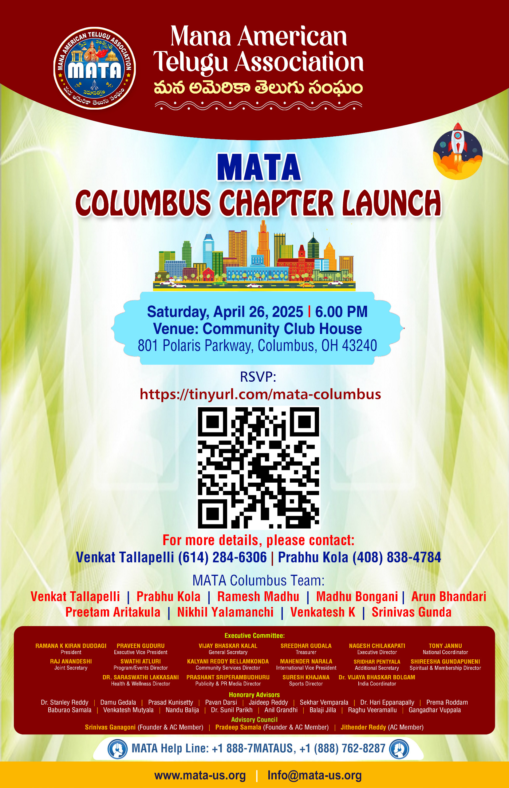 MATA-Columbus Chapter Launch