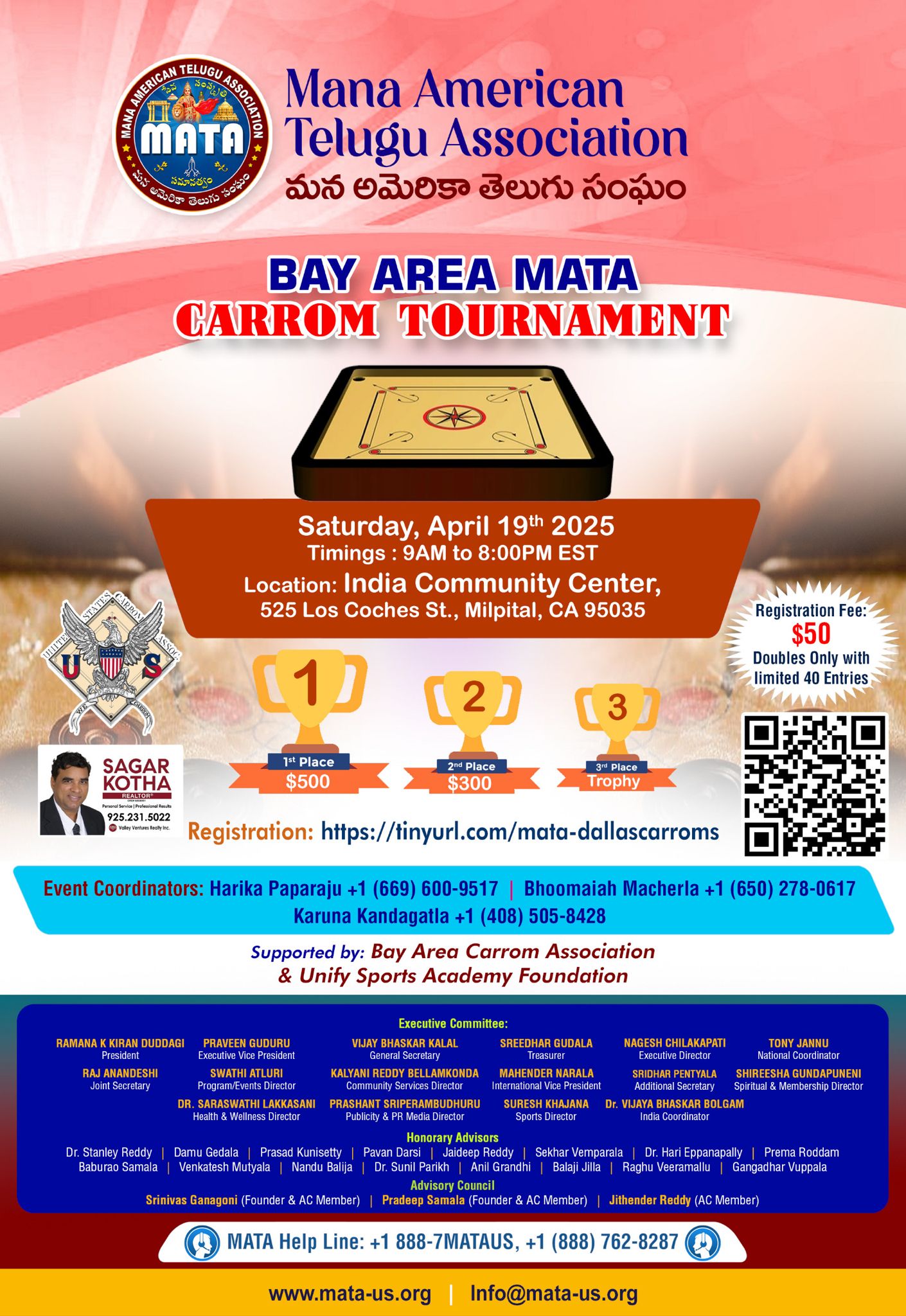 MATA Bay Area Carrom Tournament