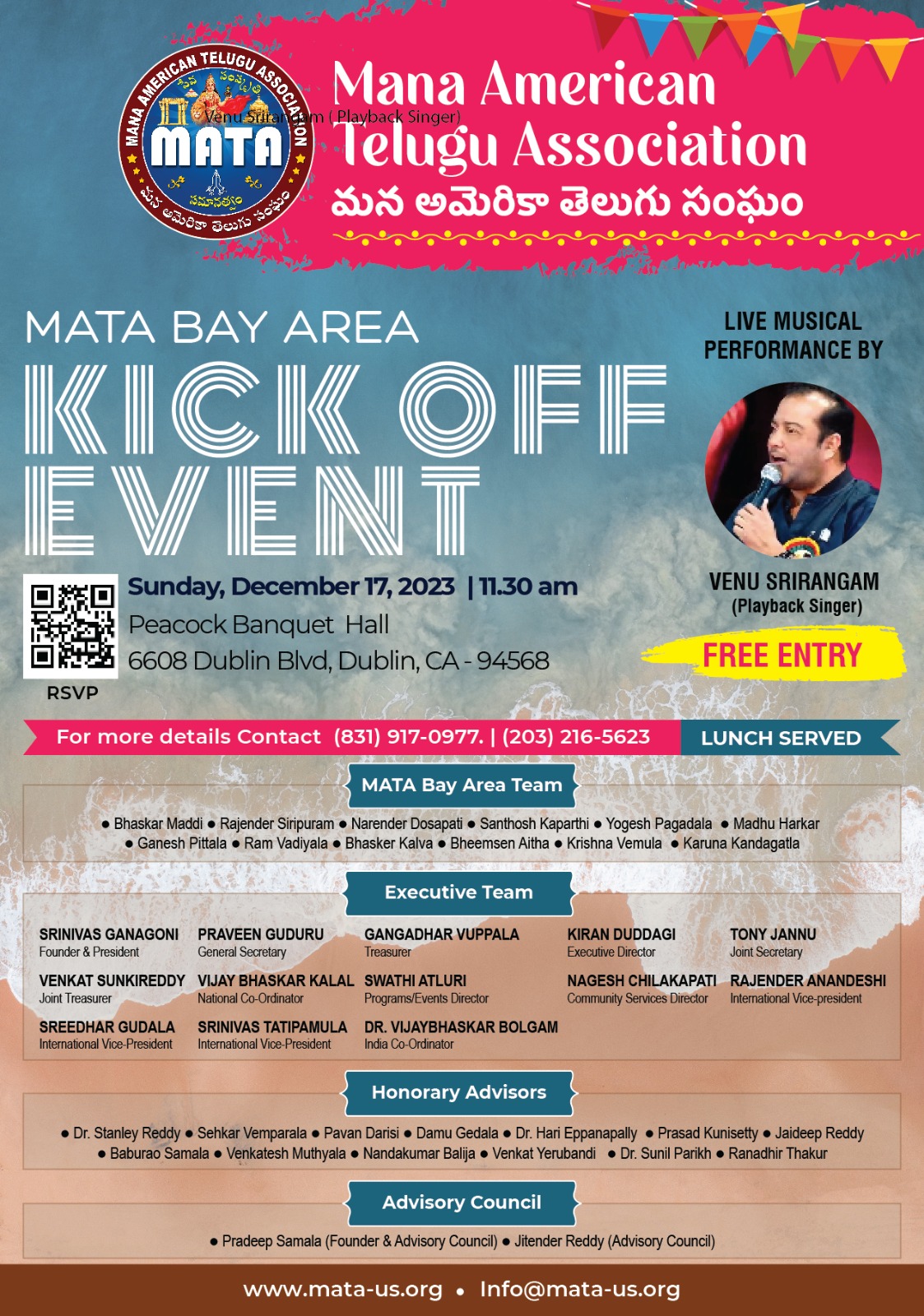 MATA-Bay Area Kick Off Event