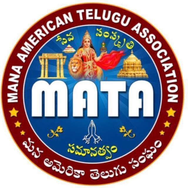 MATA Throwball Tournament