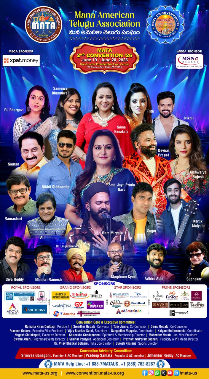 ALL Celebs