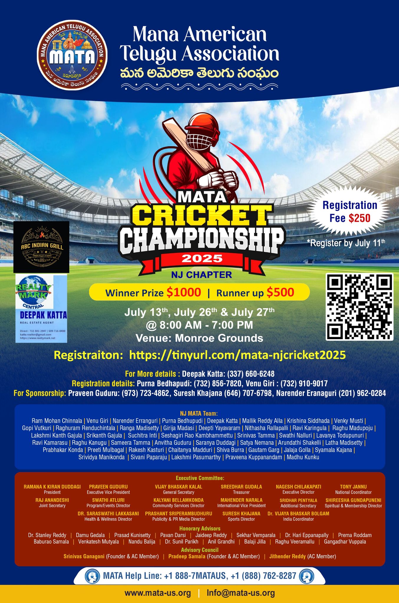 MATA CRICKET CHAMPIONSHIP - NJ CHAPTER