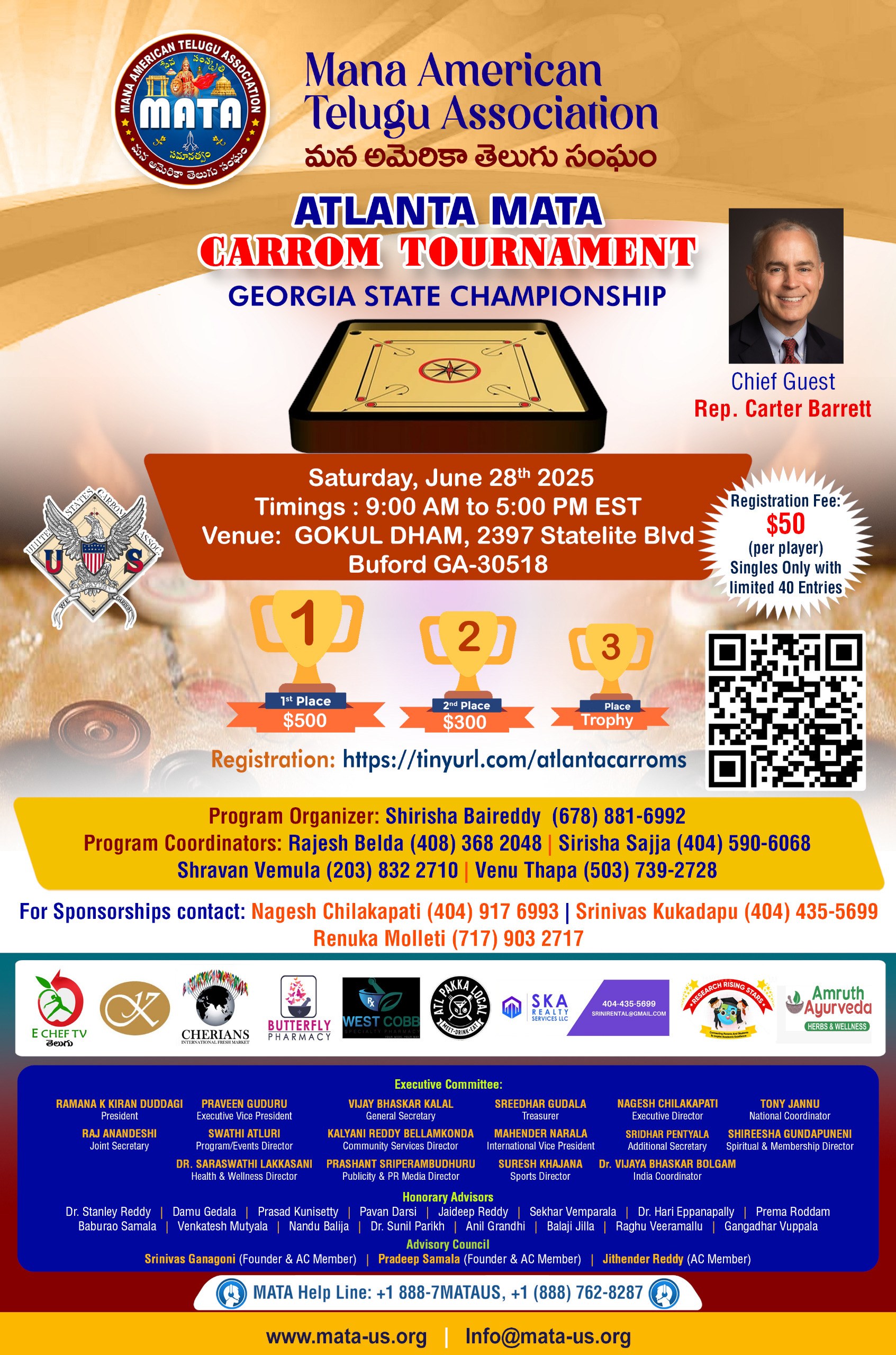 MATA ATLANTA CARROMS TOURNAMENT 