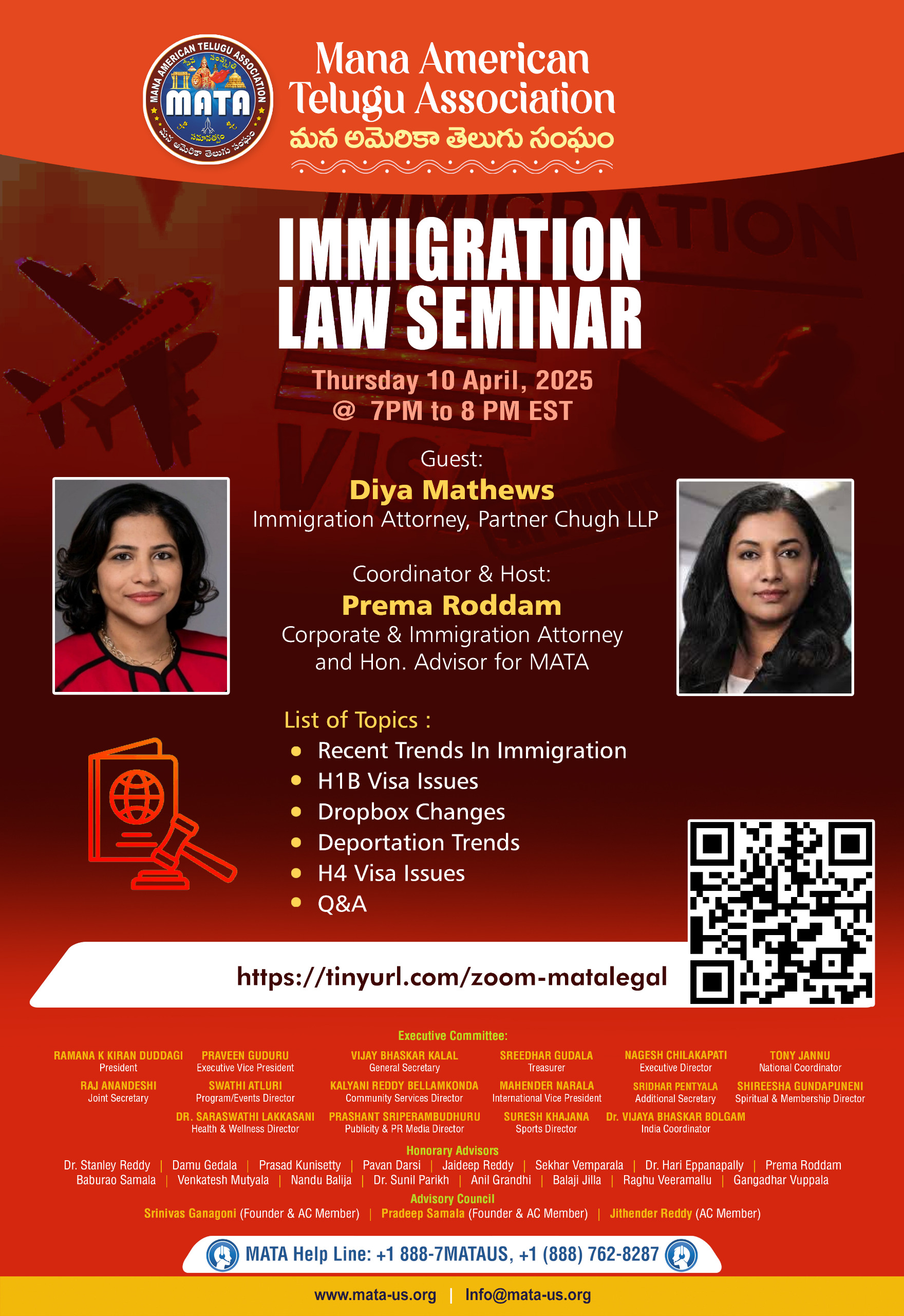 Immigration Law Seminar