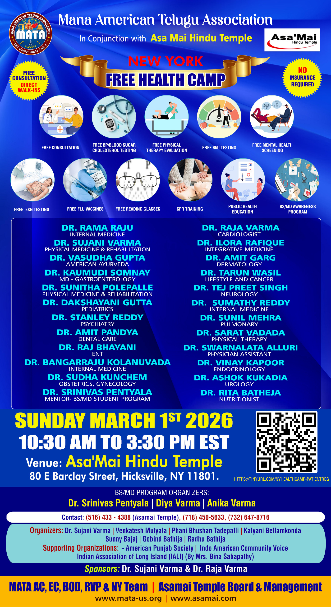 MATA NY Health Camp - Patient Registration